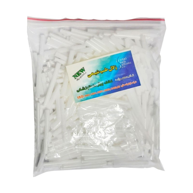 غلاف پوار یکبار مصرف زلال طب 