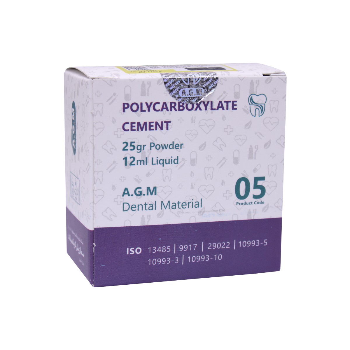 سمان پلی کربکسیلات  | A.G.M - Polycarboxylate cement