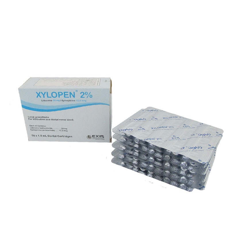 کارپول بی حسی لیدوکائین 2% اکسیر  | Xylopen 2% Exir