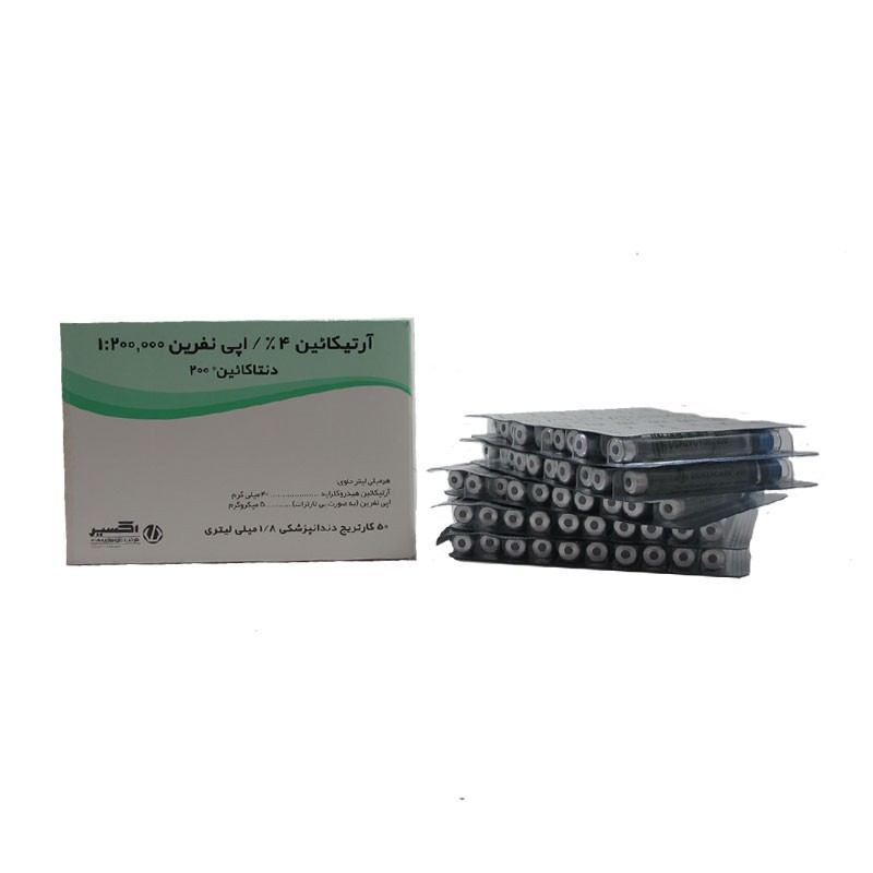 ماده بی حسی آرتیکائین 4%  | Dentacain exir 4%