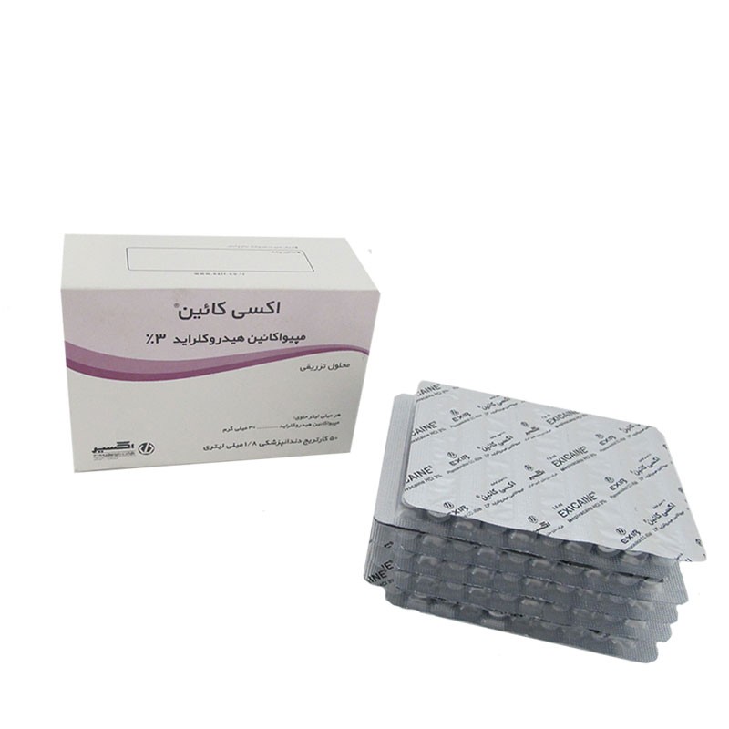 اکسی کائین اکسیر 3%  | EXICAINE 3% exir dental cartridge