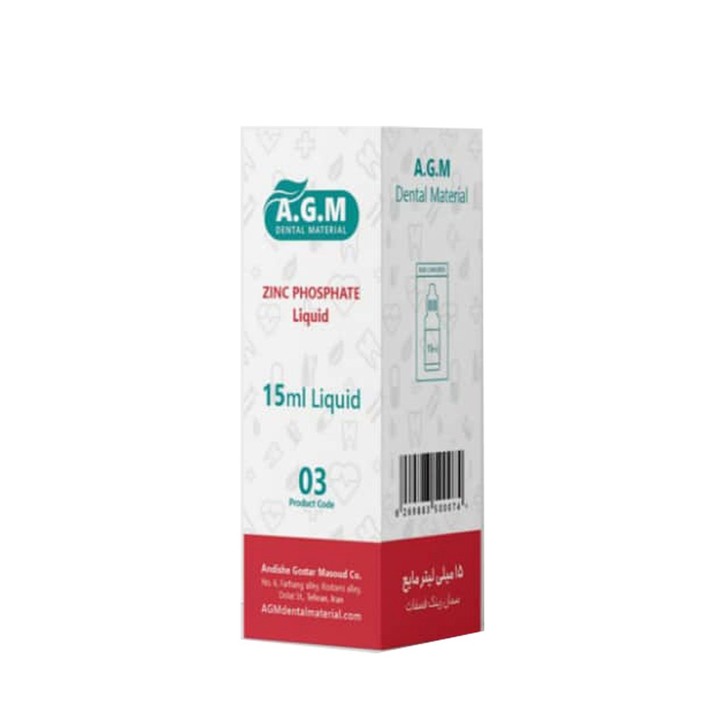مایع سمان زینک فسفات  | AGM Liquid phosphate