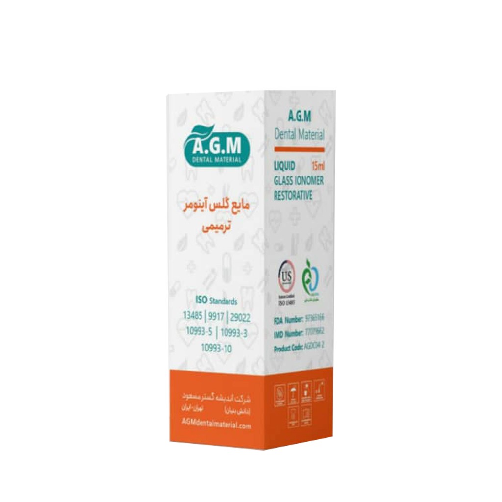 مایع گلس آینومر ترمیمی  | AGM Liquid Glass inomer Restorative