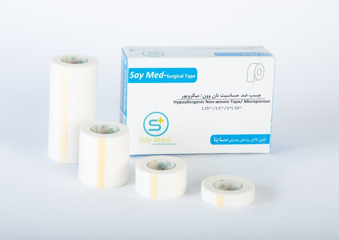 چسب ضد حساسیت میکروپور/نان وون  | Hypoallergenic/Micro porous/Non-woven tape