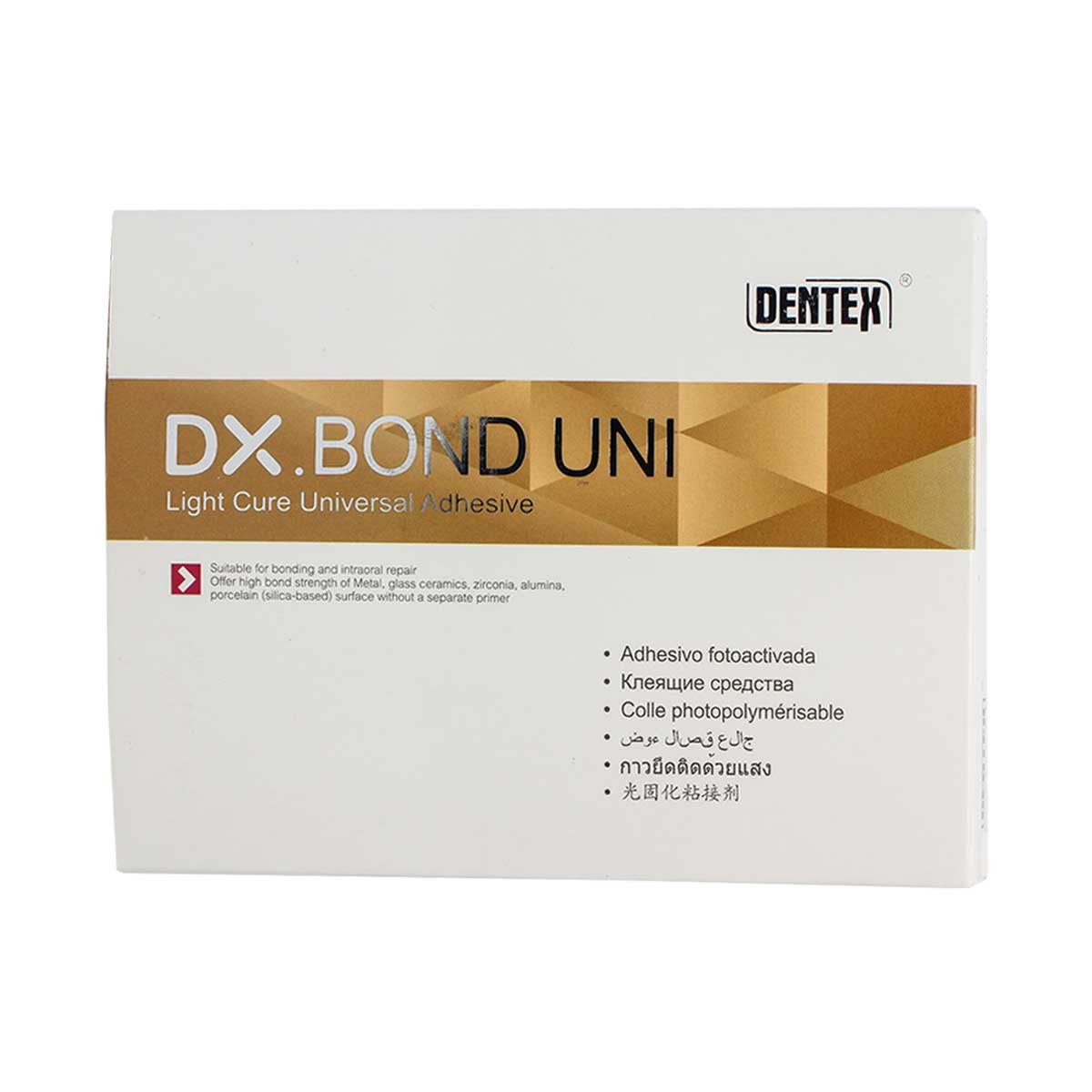 باندینگ نسل 8 یونیورسال لایت کیور دنتکس  | Light Cure Universal Adhesive Dentex