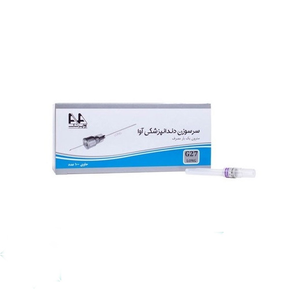 سر سوزن خاکستری آوا گیج 27طول 13 میل | AVA Mesotherapy needle head